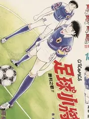 一起去露营吧 国产户外综艺